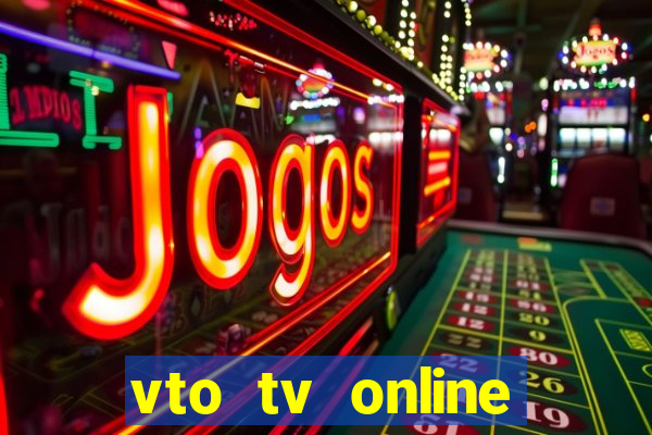 vto tv online futebol sportv